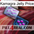 Kamagra Jelly Price 37